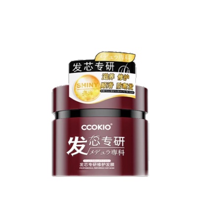 日本原装进口酷优客修护受损保温补水改善发质防断发滋养护发发膜