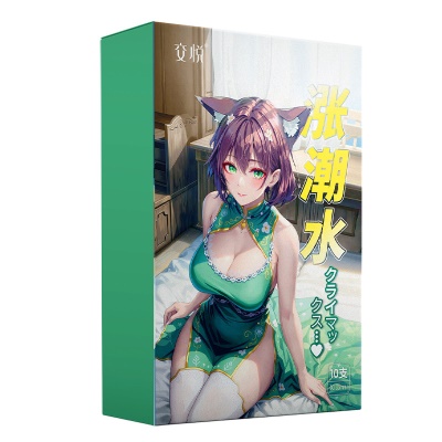 交悦女性快感涨潮水高端次抛系列成人情趣高潮性辅助情侣女用招商