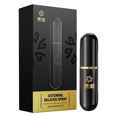 交悦-泰潮尊享版喷剂5ml男士外用喷雾成人用品代发