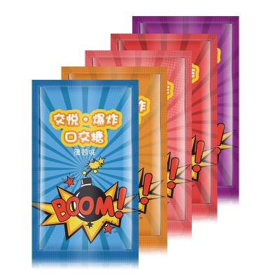 交悦避孕套冰火两重天莞式口娇水性保健用品润滑液涨潮水激情装